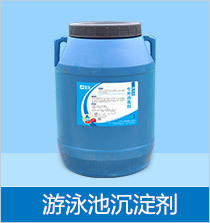 除臭劑生產廠家